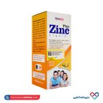 شربت زینک پلاس ویواکیدز 200 میلی لیتر - Image 2